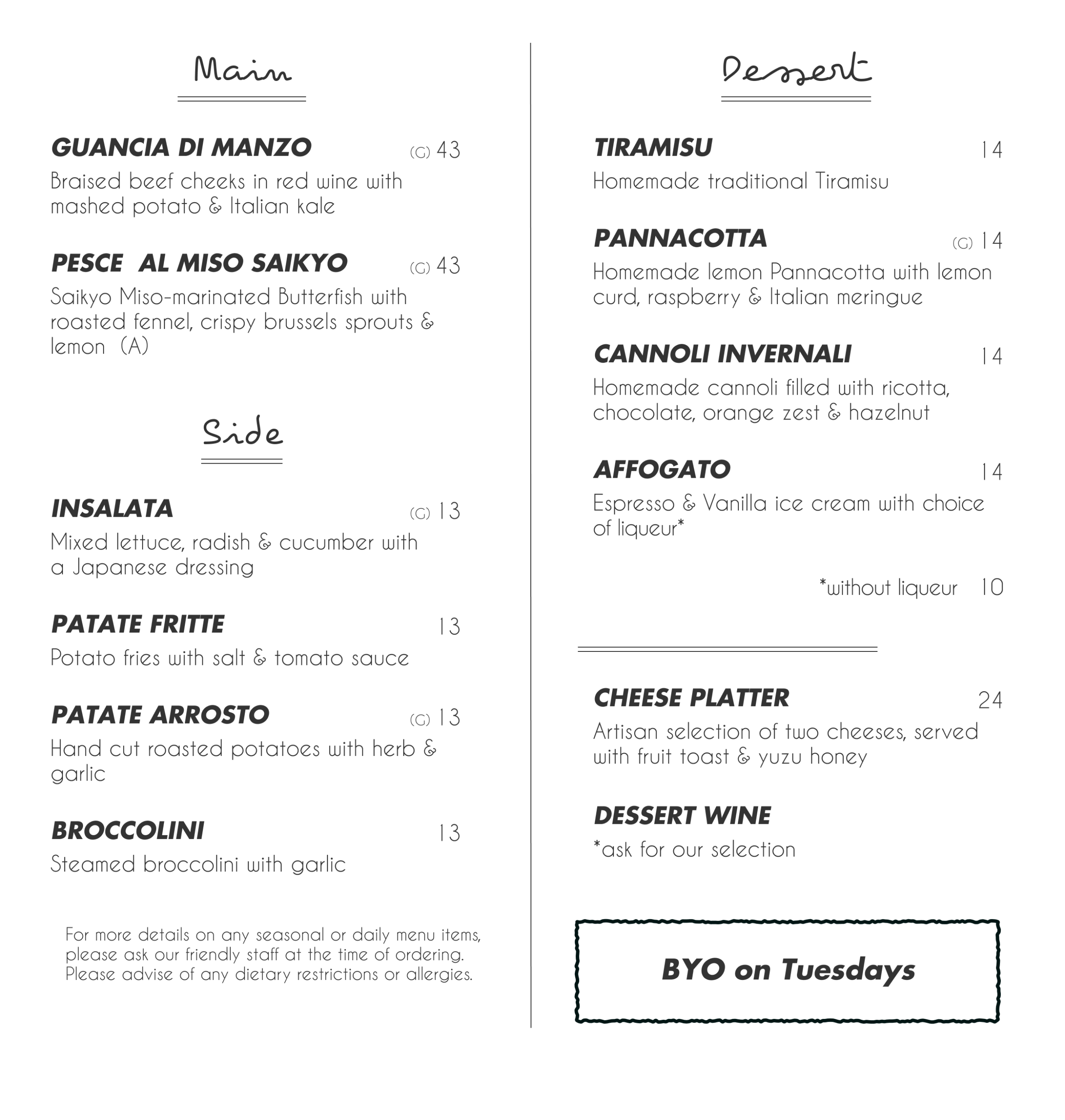 food02 aug